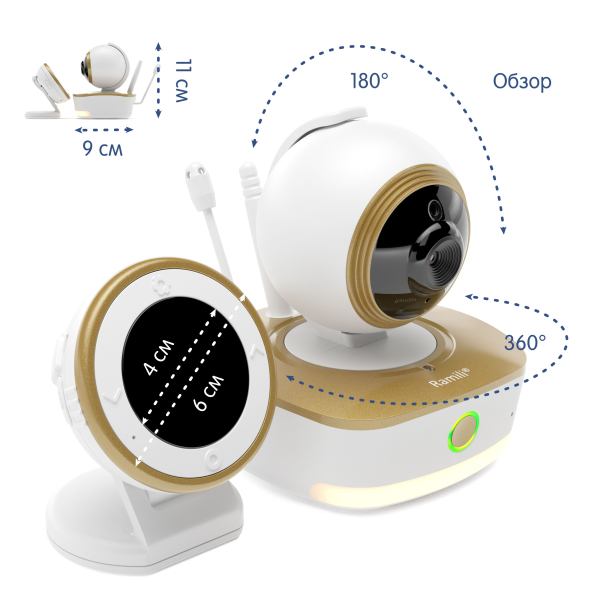 Купить Ramili Baby RV1800-1.jpg